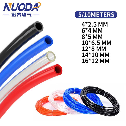 Pneumatic air hose tube - pneumatic,